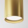 Technical C052CL-01MG, 1xGU10, 10W, 5.2x5.2x10 cm lamp, matte gold.