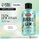 Shower gel, moisturizing, 300 ml, gum aroma, teenbee