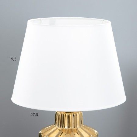 Faivi table lamp E14 40W gold 27x27x43 cm Risalux-4