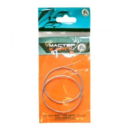 Broach for carp tackle, 2 pcs