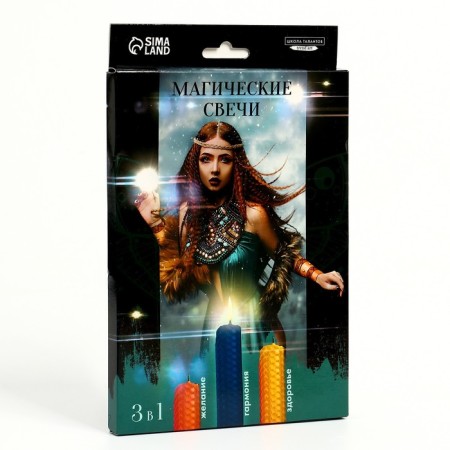 With your own hands. Creation of magical candles from Voschshina "Set No. 2", a set for creativity-3