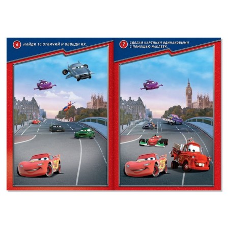 Book with stickers "Find the differences" + marker, A5, 16 pp., Cars-1