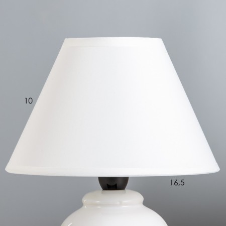 Highway lamp "Azalia" E14, 220V, white Risalux-1