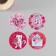 Stick Paper "Cat and Love" d = 3.8 cm 252 pcs in the roll
