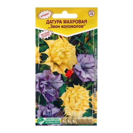 Flower seeds DATURE Tensor "Clating Bells" mixture, 3 pcs