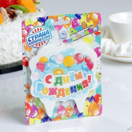 Candle for cake cloud "Happy Birthday" Multi -colored inscription, 8 cm-1