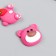 Decor for creativity Plastic "Pink Bear with Strawberry" set 2x2.5 cm