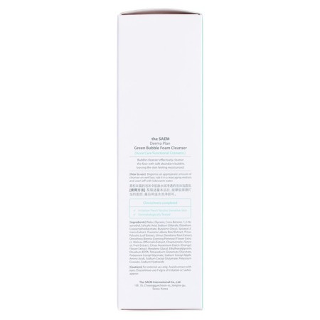 Foam Muss for washing Dermma Plan Green Bubble Foam Cleanser 150ml-2