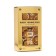 Wallet Men Men Trillion, 100 ml