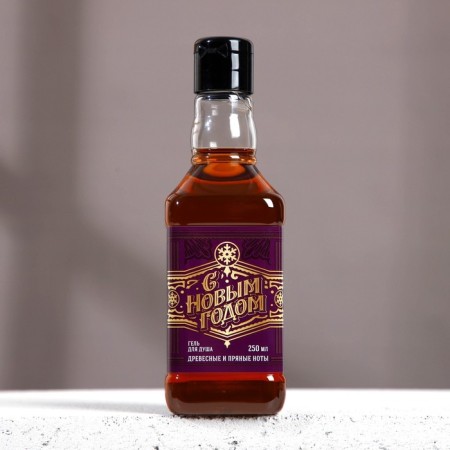 Shower gel "Happy New Year", 250 ml, woody aroma with spicy notes, pure happiness-1