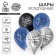 Shar Latex 12 "" Happy birthday, son ", chrome, 5 pcs.