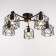 Chandelier "Network" 5x40W E27 Black 70x70x34 cm Bayerlux