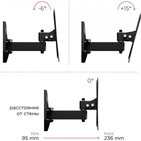 Holder LCDS-5037 Metalik 20 "-37" Max.30kg Wall Turn and NAC 10047-6