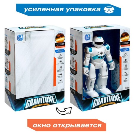 Robot Radio -controlled IQ Bot Gravitone, Russian voicing, blue color-7