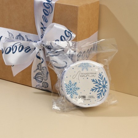 Satin tape "Happy New Year", white, 4 cm × 5 meters-4