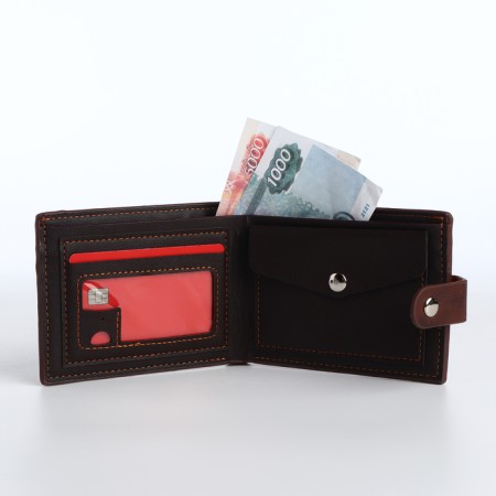 Men's purse on the button, a department for cards, coins, brown color-5