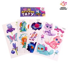 Set of children's tattoos Translations, 4 sheets