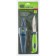 Sibrtekh Nomber Knock 79015, 220 mm, 100 mm blade, rubberized handle, cover