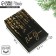 Gift box "Golden Year", 14 x 8.4 x 4.5 cm, New Year