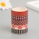 Adhesive tape Paper "Red Patterns" Width 1 cm winding 2 m set 5 pcs