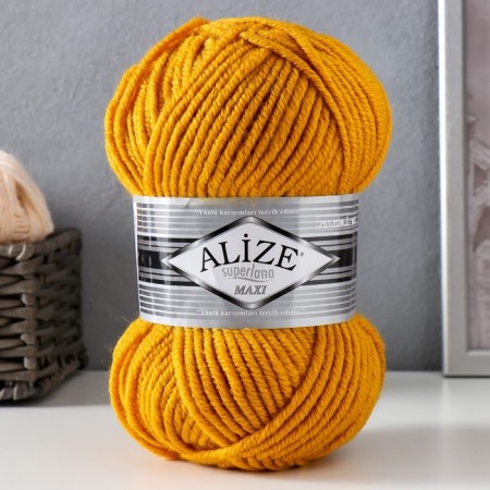 Yarn "Superlana Maxi" 75% acrylic, 25% wool 100m/100g (02)