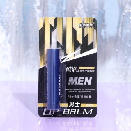 Male hygienic lipstick with lemon extract