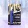 Male hygienic lipstick with lemon extract
