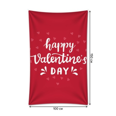 Decorative panel with photo printing "Valentine's Day", vertical, size 100x150 cm-1