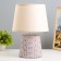 Maura table lamp E14 40W coffee 23x23x33 cm Risalux