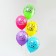 Shar Latex 12 "Congratulations", pastel, 5 pcs., Mix