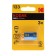 Battery lithium Kodak Max, CR123-1BL, 3B, blister, 1 pc.