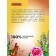 A complex of aromatic oil for the body with aphrodisiacs for it "heat cinnamon", 10 ml
