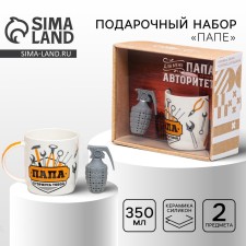 Набор "Папе", кружка 350 мл, сито