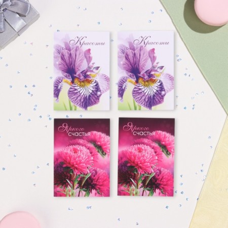Set of mini -postcard "wishes - 3" chamomile, 40 pieces, 5 x 7 cm-5