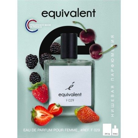 Female perfumery "Equivalent" F029, 50 ml