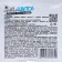 SEDA growth and flowering eco -resistor, "for indoor flowers", 10 g