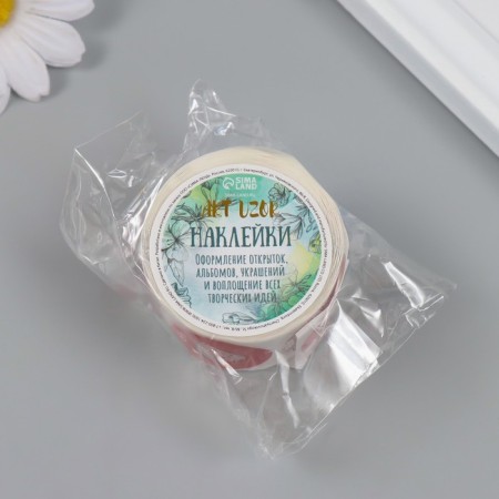 Sticker Paper "Mimic" d = 2.5 cm 252 pcs in the roll-7