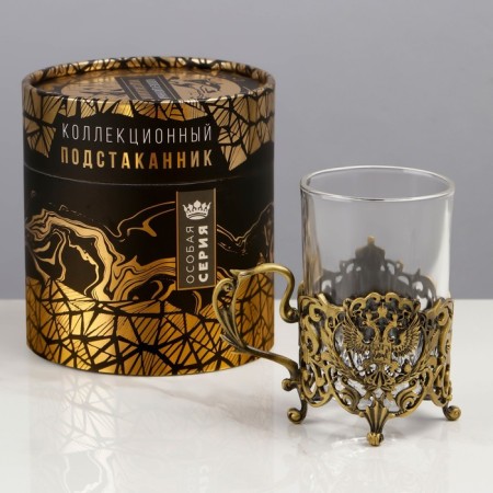 A cup holder with a glass “February 23”, 12.5 x 12.5 x 13 cm-1