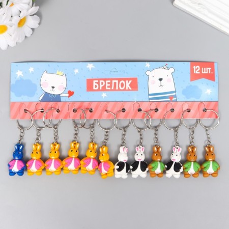 Trick Rubber "Rabbit in the Jacket" Mix 1.2x2.5x3.5 cm-4