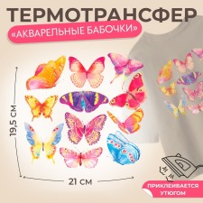 Thermalrotransfer 