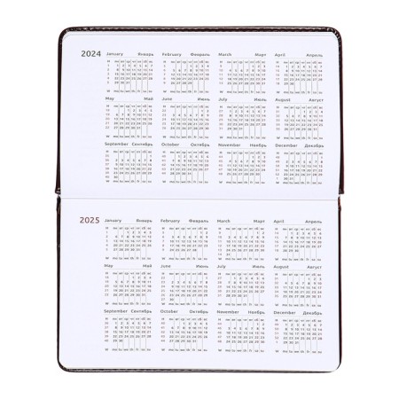 Pocket Dated 2025, 64 sheets, Devente.bravo, solid cover to leatzers with foam rubber, thermo embossing, block 70 g/m2, brown, 155 x 95mm-7