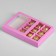 Box for 9 sweets with a shell, lilac, 14.5 x 14.5 x 3.5 cm