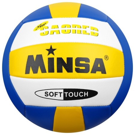 Volleyball Minsa, PU, ​​machine stitching, 18 panels, p. 5-4