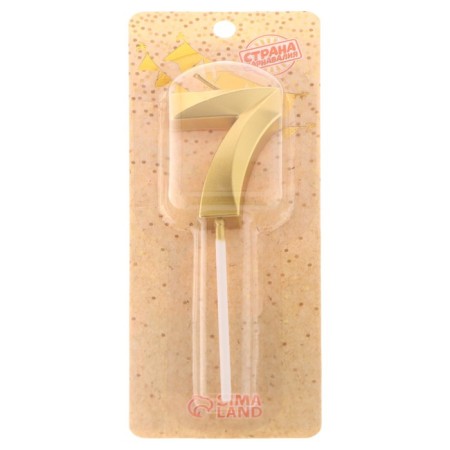 Candle in the cake on the skewer "Fine", the number "7", gold, 5 cm-6