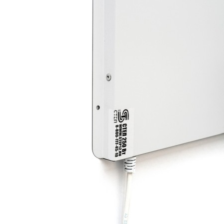 Wall heater, 59 × 59 × 2 cm, step 250-4