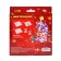 New Year's thermal -sized "New Year! Funny Bunny "with tweezers