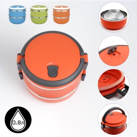 Lunch-Box "Dolyana", 800 ml, 13 x 16 cm, mix