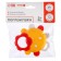 A rattle "Sun with a mirror", with elastic elements, color mix, crumb I