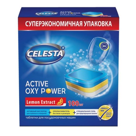 PMM tablets Celesta Active Oxy Power, 100 pcs