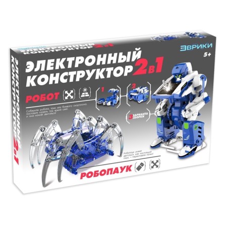Электронный конструктор «Роботехника», 2 в 1, 142 детали, 1 лист наклеек-12